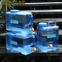 Outdoor bucket plastic household PC drinking pure mineral bucket household car water storage tank with faucet bucket