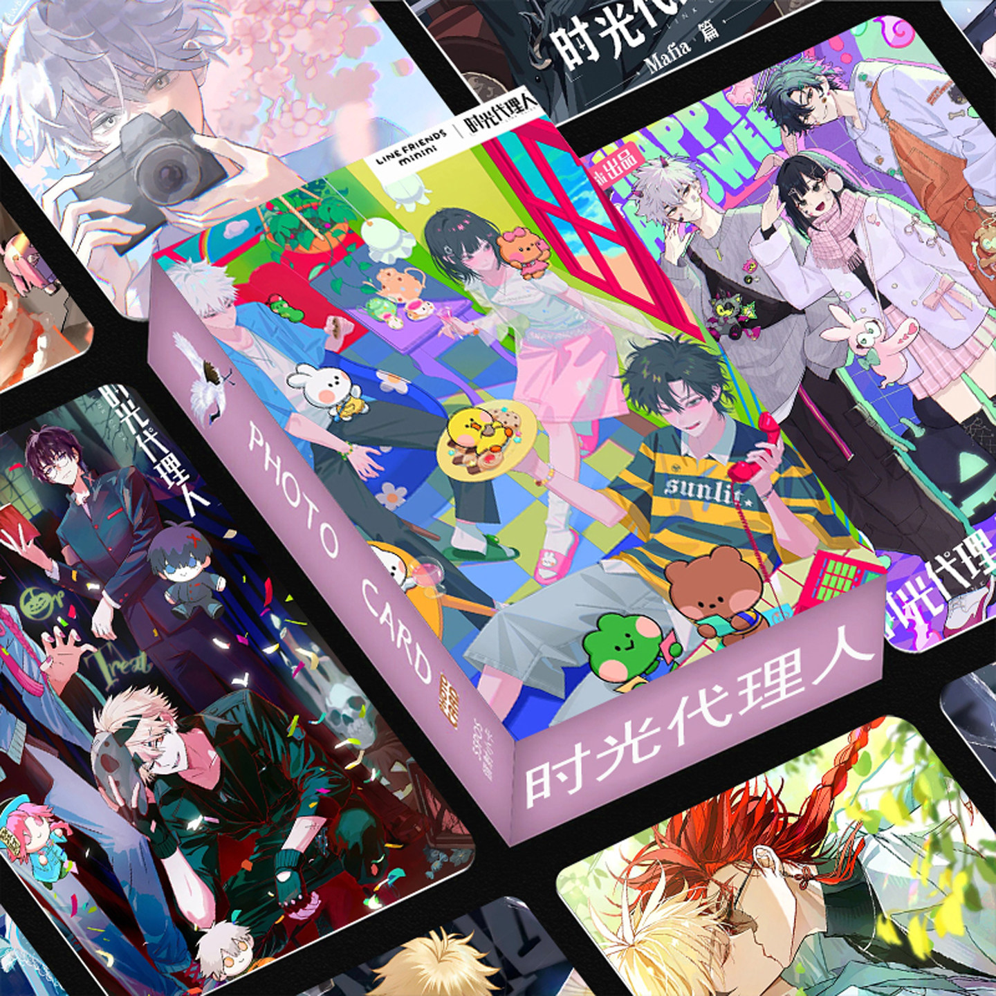 时光代理人卡片纪念版-时光代理人卡片纪念版促销价格、时光代理人卡片