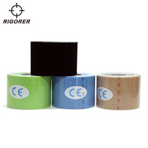 Muscle tape muscle tape muscle leg tape sports protective bandage