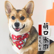 Pet saliva towel selling cute triangle towel small and large dog golden hair scarf Teddy dog collar adjustment range