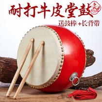 Dance drum teaching teacher Dance class Rhythm drum class Gong and drum performance Adult drum red drum Children
