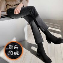Smoke gray jeans women 2022 Spring New plus velvet Korean loose casual slim pipe pants straight pants