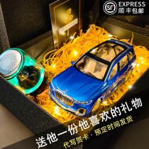BMW X7 simulation model alloy car model adult ornaments Valentines Day creative birthday gift to give boyfriend gifts
