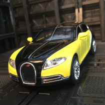 1:32 simulation Bugatti Galibier car model toy car alloy car model metal ornaments birthday gift