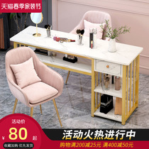 ins net red medecor table special price economy type beauty club table chairs suit day style light and luxurious double meetto table
