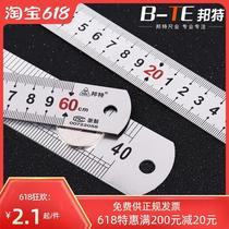 Stainless steel ruler 1 meter steel ruler Steel ruler 150 300 500 600 0mm steel ruler