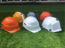 Japanese foldable disaster prevention helmet ground shock riding electric helmet outdoor labor protection protection anti-smashing portable