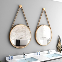 New Nordic creative hanging mirror ROUND HANGING MIRROR MAKEUP MIRROR WALL-MOUNTED BATHROOM MIRROR BELT DECORATIVE MIRROR TOILET TOILET