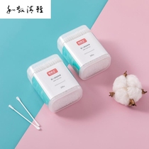 Baby baby baby cotton swab baby oral newborn baby ear spoon nose extra-fine small head cotton stick makeup
