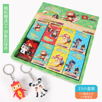 Mini doll cartoon world eraser fan certificate color color doll primary school stationery rubber gift Christmas