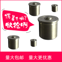 Stainless steel ball roller BCHP14 18 220000 to the ball eye annulus ball bolt spring ball plunger