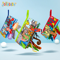 Jollybaby baby cloth book animal tail book early teaching cloth book hide-and-seek baby toy 0-3 years old can not tear