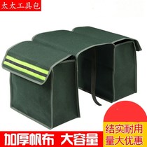 Electric motorcycle hanging bag side water bag on both sides of the large capacity retro motorcycle side bag canvas 