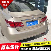 Suitable for 06-12 Lexus ES240 tail Old Lexus ES250 ES350 modified pressure tail
