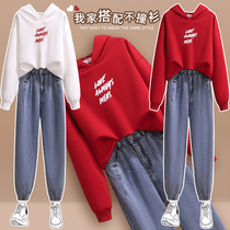 2022 Spring New Red Wei Yi Female Fat Sister Large Size Women's Fashion Skinny Jeans Age Reduction Two-Piece Set