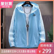 Shanghai warehouse stock 丨 Qingpu Xiaoyue Outlets brand discount official website outlets Ole shop F