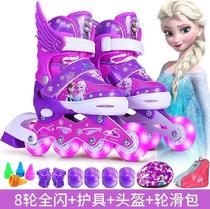 Aisha Princess skates single row flash wheel children roller skates girls summer girls adjustable size high end