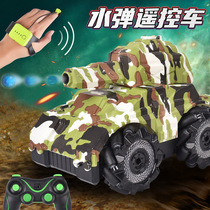 Childrens remote control tank toy car launches water bomb induction electric burst armored car deformation war bow boy