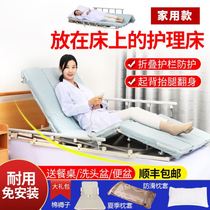Elderly care mattress electric paralysis lifting pregnant woman elderly bedridden multifunctional back-up device to assist home