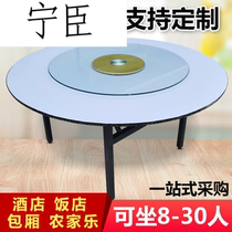 Hotel Big Round Table Dining Room Table Top Fold Round Table Top 10 People 20 People 25 People Home PVC Table Turntables Table And Chairs