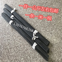 Carbon steel spring steel wire rod solid diameter 3 5 5 5 5 5 5 5 6 7 8 9 10 11 12mm