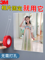 3M4910 double-sided tape high viscosity acrylic car ETC fittings with high temperature waterproof household photo frame plug router fixed strong transparent nano magic trace-free adhesive stick