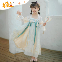 Early Childhood Hanfu Sweet Cat Duozzi Chest One-piece Dress China Wind Hanfu Girl Clothes Girl Clothes 2022 Spring New Products