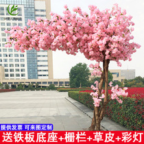 Encrypted multilayer emulated cherry blossom tree emulated peach blossom tree wedding celebration silk flower shadow building fake cherry blossom tree decoration arch ground floor