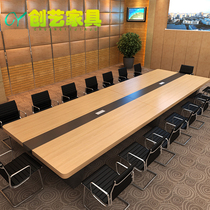 Large conference table minimalist modern long table rounded corners creative desk training table and chairs Combined rectangular meeting room
