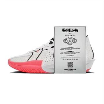 gtcut3白红实战篮球鞋-gtcut3白红实战篮球鞋促销价格、gtcut3白红实战