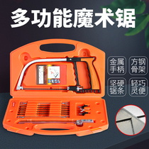 Wire saw Magic Saw Flower According to manual sawing woodworking small household saw multi-function wire saw DI