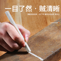 Professional stone pen White thickened and widened industrial gypsum painting strip construction site marking pen marker color stone pen