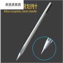 Hard tungsten steel alloy needle drawing needle tile cutting brush money fitter drawing wire steel needle jade brush acrylic