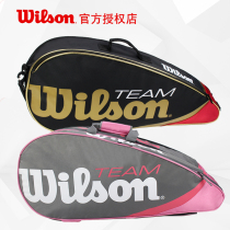 Wilson BLX Team ll mens 3-pack womens 6-pack pink magic tennis bag