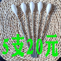 Ignition stick Cupping special cupping special tools Alcohol stick torch Sunhope cotton ball stick Household anti-hot hand