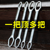 Multifunctional plum blossom wrench double-head self-tightening wrench household glasses board German universal wrench multi-purpose Universal