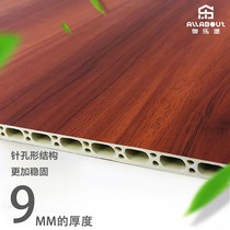 WOOD AND WOOD FIBER INTEGRATED SOLID WALL WALL WALL WALL FULL HOUSE WHOLE TRIM TV BACKGROUND WALL SKIRT CEILING WOOD TRIM PANEL