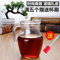 Thickened wine pot glass duckbill pot wine white wine wine red wine dispenser jug Hulk decanter 500ml
