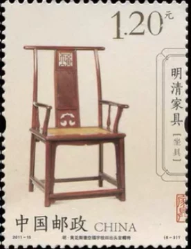 黄花梨官帽椅-黄花梨官帽椅促销价格、黄花梨官帽椅品牌- 淘宝