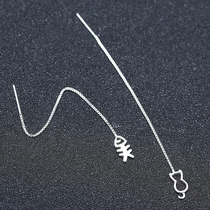 Day Korea Creative s925 pure silver cat and small fish ear line asymmetrical long earrings Jane about cute student earrings