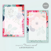Student schedule European and American style hand account loose leaf replacement core A5 wonderful flower A6A7 flower series inner page 26 hole original new products
