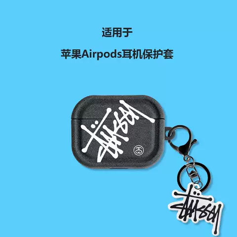 Stüssy AirPods Case for AirPods 5 – 1, AirPods Pro 3