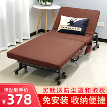 Folding bed Free single double office lunch break nap bed Simple bed Household nanny escort bed Economy