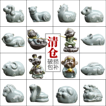 Xiaozhuang Xiaoqu kiln tea table tea table tea table personality of eight-ring ceramic
