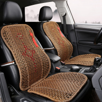 Car waist cushion back cushion car office seat lumbar support waist cushion lumbar pillow lumbar support summer breathable in summer
