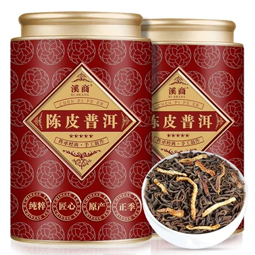 陈皮普洱熟茶60g-陈皮普洱熟茶60g促销价格、陈皮普洱熟茶60g品牌- 淘宝