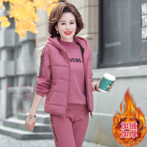 Middle-aged sportswear set Mother plus velvet thickened three-piece set 2021 new middle-aged womens autumn winter coat