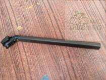 GIANT GIANT GIANT D seat tube carbon fiber aluminum alloy seat tube flat bar Road vehicle original semi-circular seat pole