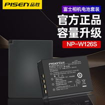 Pisen NP-W126 battery Fuji W126s charger XH1 XT100 X100V XE4 XA10 micro single camera XPRO2 digital accessories