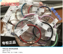 String Zhou Shengsheng hand rope Stainless steel wire rope counter original charme beads with red rope